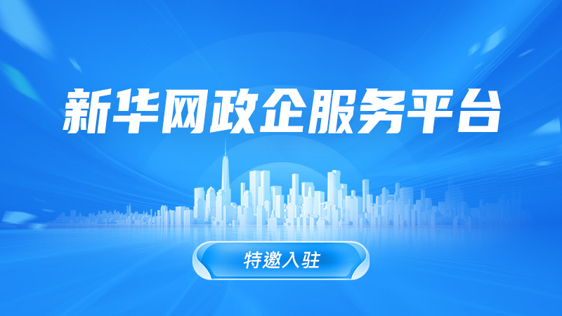 资深专家团队深度解读,从球队状态、历史交锋到战术打法,为您提供独到见解,助力您做出更明智的竞猜决策。 - 世界杯竞猜longtiantai