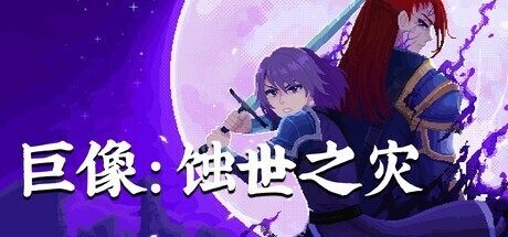 资深专家团队深度解读，从球队状态、历史交锋到战术打法，为您提供独到见解，助力您做出更明智的竞猜决策。 - 世界杯竞猜longtiantai