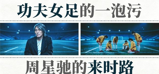 资深专家团队深度解读，从球队状态、历史交锋到战术打法，为您提供独到见解，助力您做出更明智的竞猜决策。 - 世界杯竞猜longtiantai